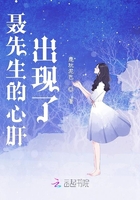 性色小说