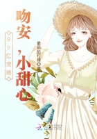 眷思量动漫免费观看
