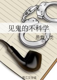 知否知否剧情介绍