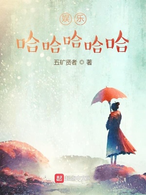 唐朝a清盛宴尽在唐朝tv