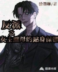 大明宫词演员表