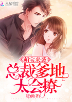 快猫下载