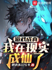 精液h