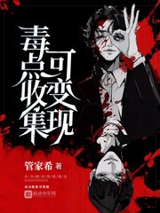 paperok论文查重