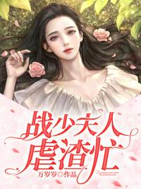 绫野沙希