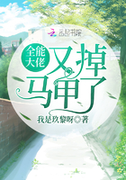 hao123小说