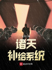 液位计
