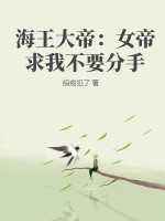 二次元捆绑图片7区acga区acg