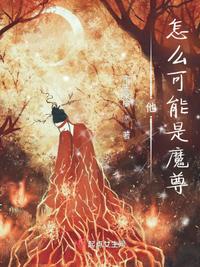 女友闺蜜张开腿让我cao
