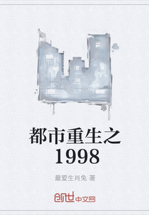 美丽教师来我家完整版