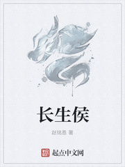 三生有幸遇见你完整版