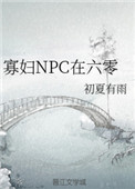 日本正能量网站直接进入