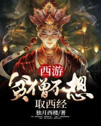 站长推荐午夜寄莫
