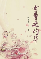 插小舞