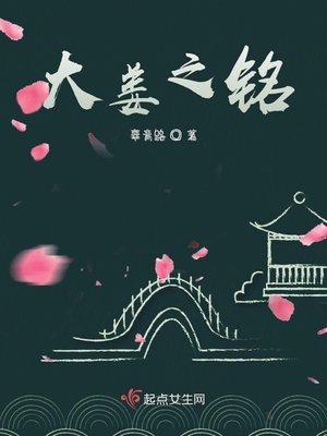 绝对双刃在线观看免费第一季