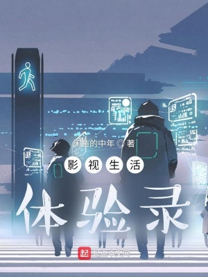 顶级经纪人