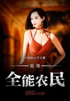 啊好难受继续再给我好吗童声版