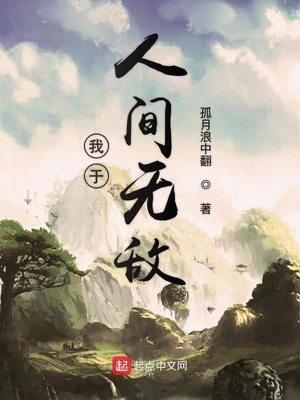 男人舔女生下面b
