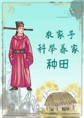 少妇高潮太爽了在线视频