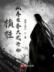 火蓝刀锋40集全集观看
