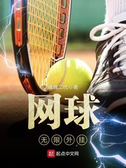 帅男爆了帅小伙菊