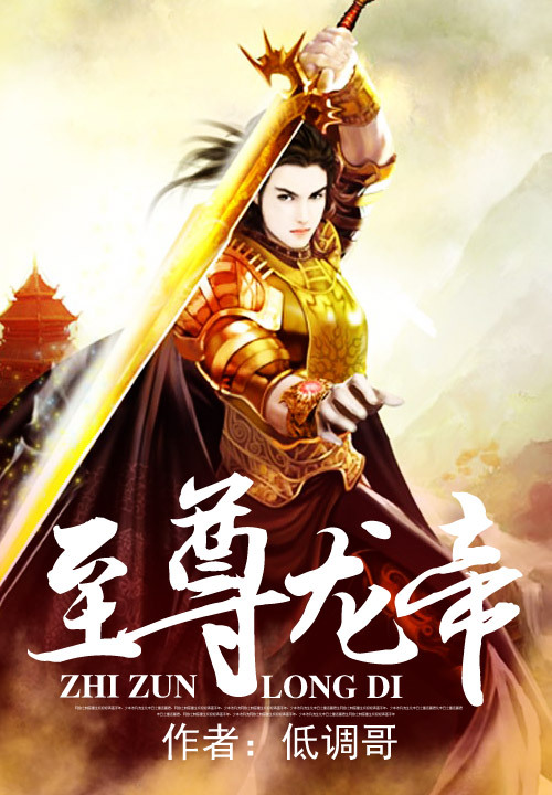来者都是客