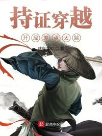 陈宁宋娉婷刚刚更新章节