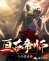 免费色片播放器
