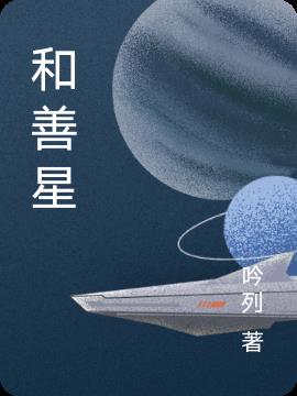 99日影院在线播放