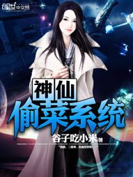 哥布林洞窟第一季在线观看第3季