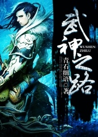 祈祷落幕时