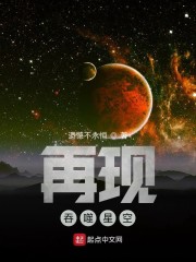 我和么公的秘密2日本