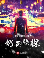 乳乱公伦爽到爆