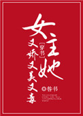 超级乱淫变态伦短篇小说全集