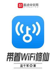 新妹魔王契约者大尺度多少集