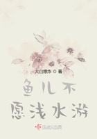 速度与激情9国语免费完整版
