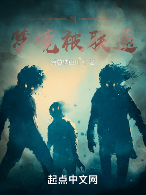 奇米888影视