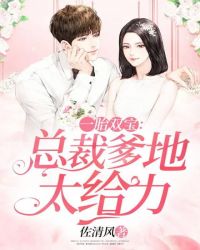 男医萧九