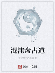 郑州高楼迷论坛