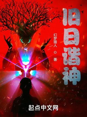 希威社