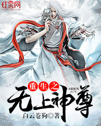 老太婆性杂交小说