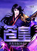 亚洲黄色