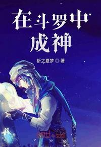 18-May-20