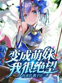 仙踪林网站入口欢迎您免费进入林