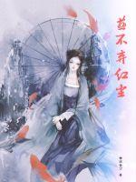 爱威奶下载