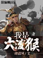 最好看的2024中文字幕大全