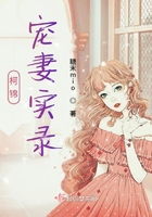 求一个幼齿网站