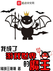心火在线观看