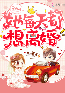 亲嘴扒胸摸屁股