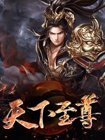 biu魔音